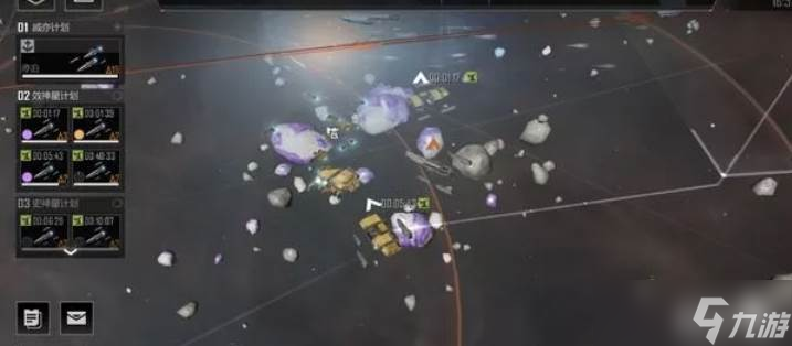 无尽的拉格朗日区域玩法