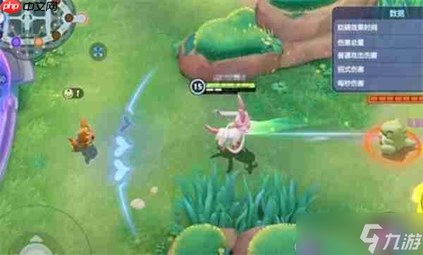 宝可梦大集结S5赛季强力宝可梦推荐