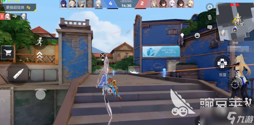 卡拉彼丘手游辅助瞄准操作技巧 卡拉彼丘手游战斗方式