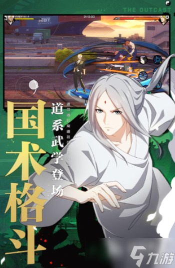 腾讯好玩的手游排行 2025经典的腾讯游戏盘点