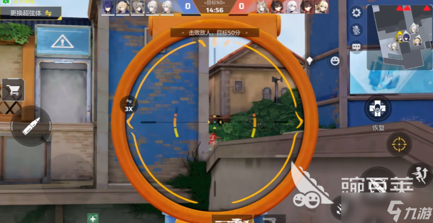 卡拉彼丘手游辅助瞄准操作技巧 卡拉彼丘手游战斗方式