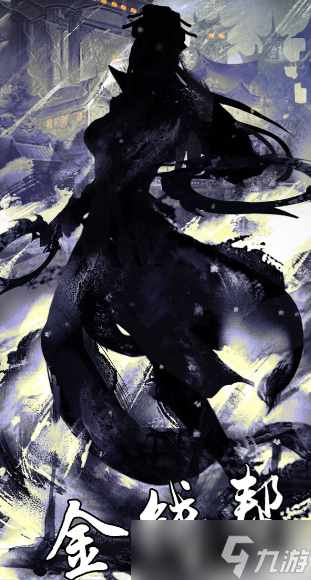 放置江湖哪个门派轻功最好