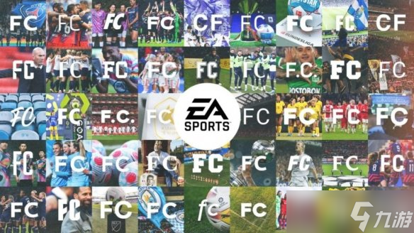 外媒称EA Sports开放世界模式计划于《EA FC27》推出