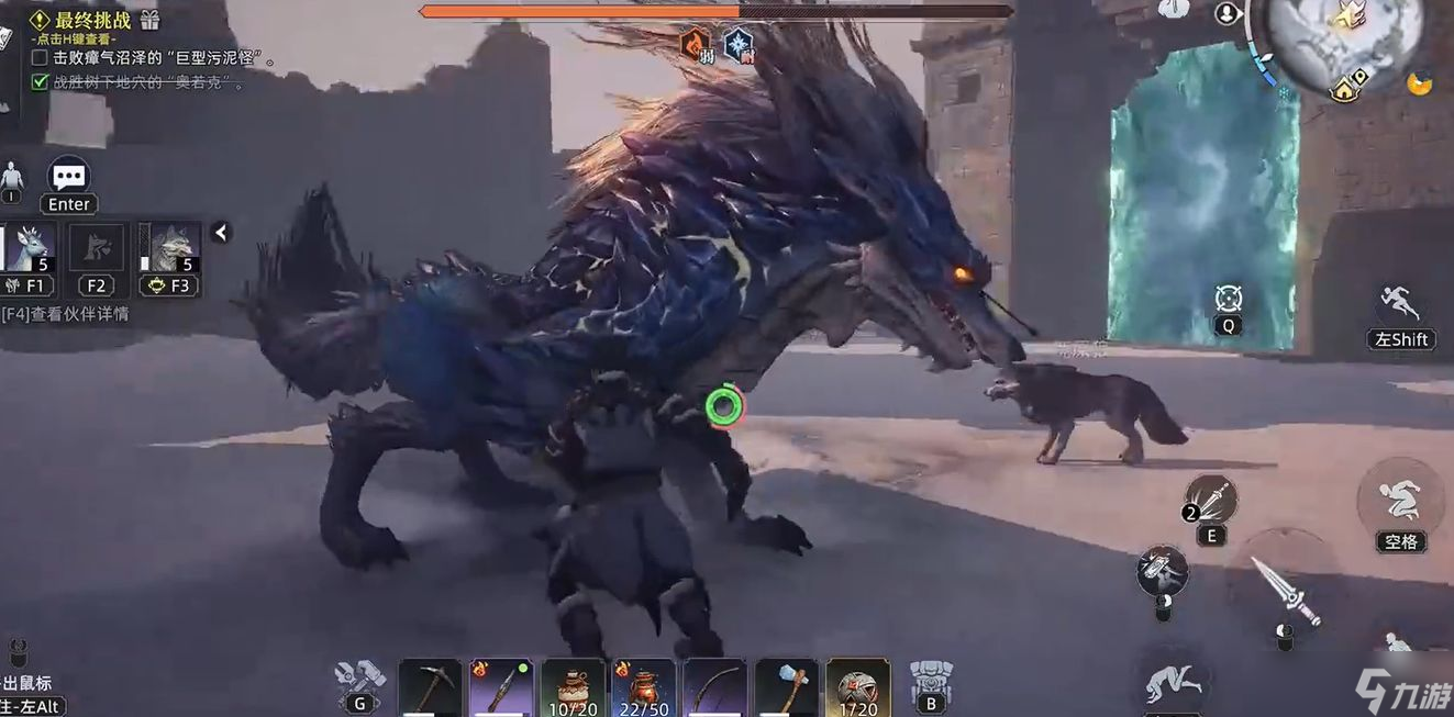 《荒原曙光》捕捉银鬃方法