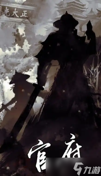 放置江湖哪个门派轻功最好