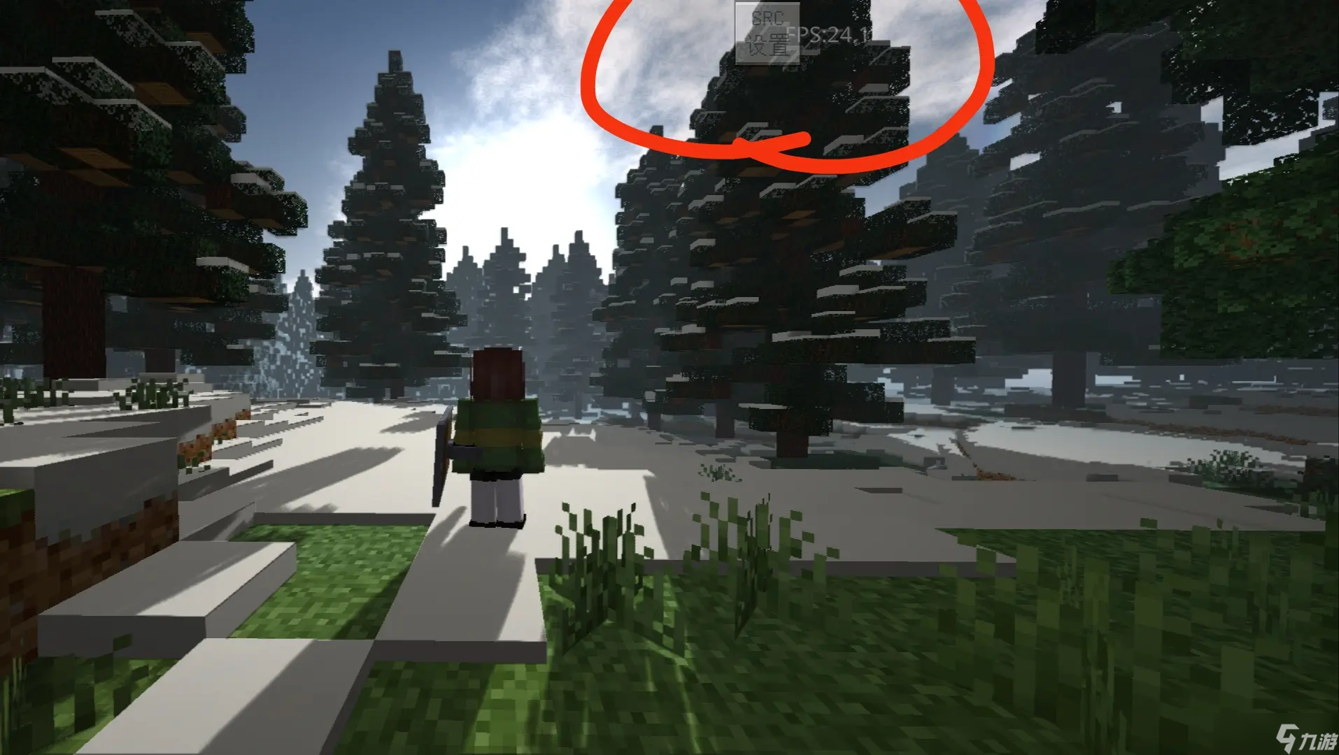 《<span class='zzqColorRed'>我的世界</span>》低配机可用的免费光影推荐