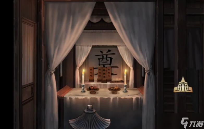 长生祭影中人上半如何解谜