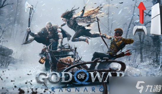 索尼首发护航指定 《战神5》首发让PS5销量暴涨50万