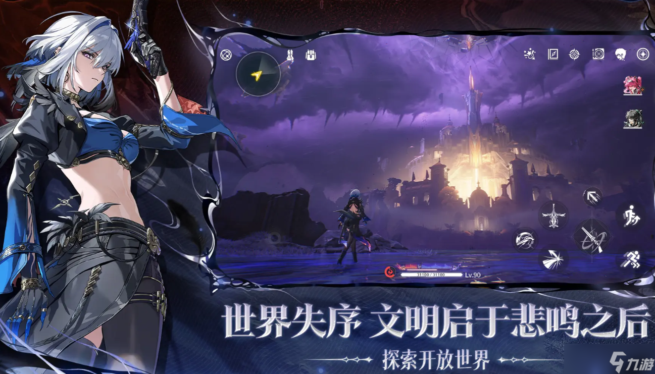 鳴潮新版本守岸人養(yǎng)成與無(wú)音區(qū)攻略