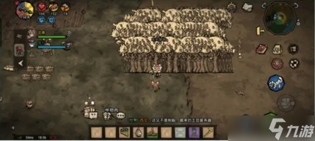 饥困荒野活木、眼球及黑心刷取方法分享