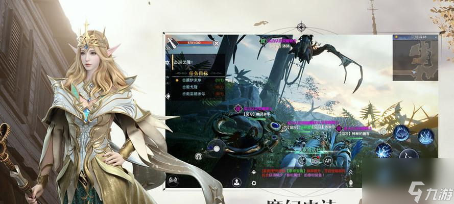 《新神魔大陆》新手如何选择职业（职业介绍及选择技巧）