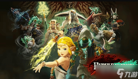 《塞尔达无双：封印战记》通关时长：主线约22小时！