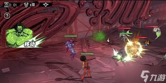 《漫威秘法狂潮》支线攻略