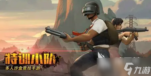 优质的十大吃鸡游戏排行榜2025 高热度的吃鸡游戏盘点