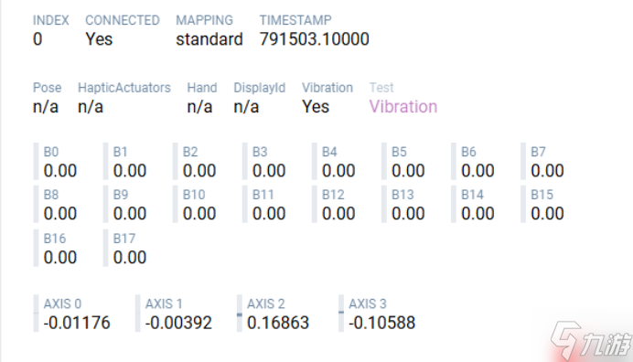 手柄测试网页数据多少算正常 手柄输入延迟与响应频率解析