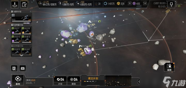 无尽的拉格朗日区域怎么选