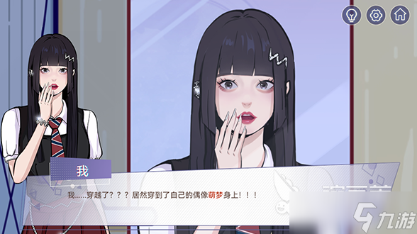 受欢迎的逻辑解谜游戏大全 2025人气高的逻辑解谜游戏下载