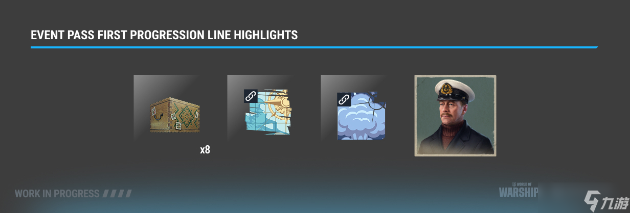 《战舰世界》节庆更新：让我们看看圣诞树藏了什么！