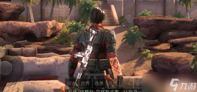 明日之后混副本玩法