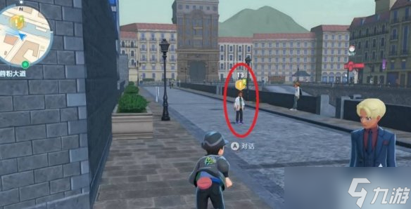 《寶可夢(mèng)傳說(shuō)ZA》卡娜莉三個(gè)問(wèn)題答案介紹