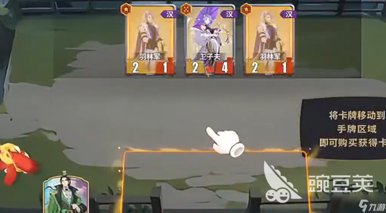 千机阵角色推荐 千机阵将领哪个好