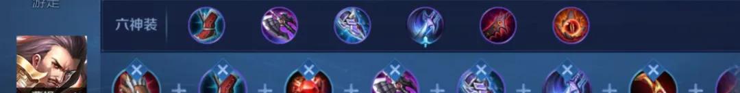 双T0仅削弱1天，就出现对抗路胜率集体暴涨，“火盾流”继续超标