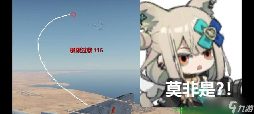 霹雳12在战争雷霆中怎么有效使用 