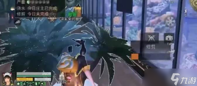 明日之后狗托称号