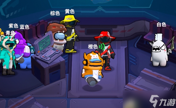 太空行动清洁工怎么玩