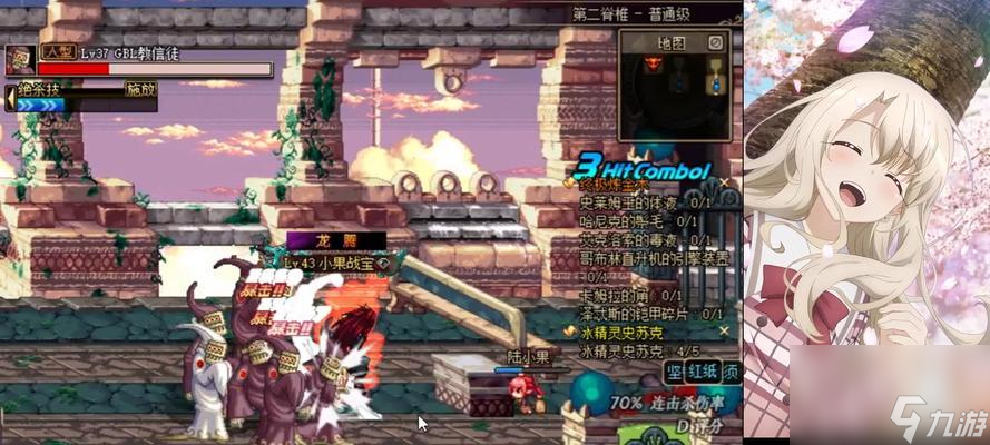 DNF预言之章攻略（如何顺利通过DNF预言之章2-4关卡）