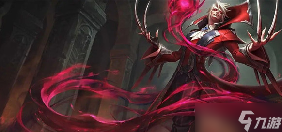 英雄联盟手游吸血鬼什么时候出 猩红收割者弗拉基米尔上线时间介绍