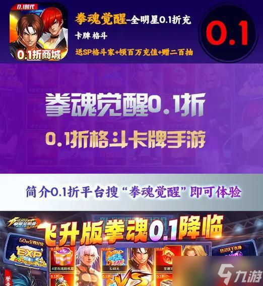 大话西游玄钰使用技巧有哪些?