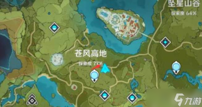 原神醉汉峡在哪里