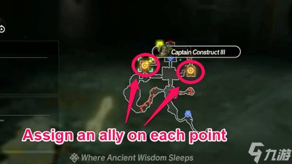 《塞尔达无双封印战记》图文攻略 全流程图文攻略