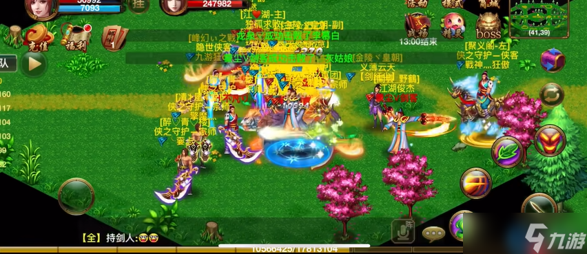 侠义OL活动系统全攻略 日常限时节日玩法一网打尽