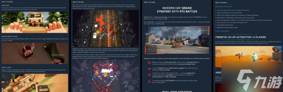 Steam发生重大变化！商店页面现已正式加宽改版