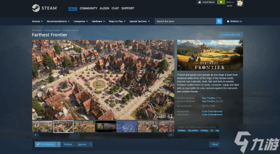 Steam发生重大变化！商店页面现已正式加宽改版