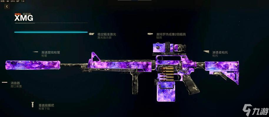 《使命召喚OL》僵尸圍城戰(zhàn)前哨地詳解 掌握前哨地戰(zhàn)斗技巧 