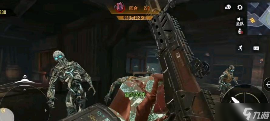 《使命召唤OL》僵尸围城战前哨地详解(掌握前哨地战斗技巧)