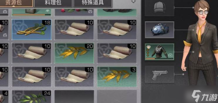 明日之后采集职业玩法