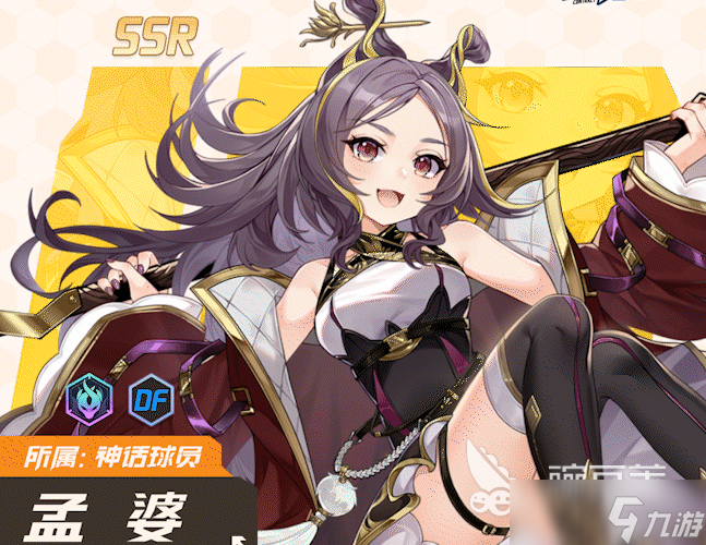 萌神契约手游技能搭配指南 萌神契约手游怎么搭配技能