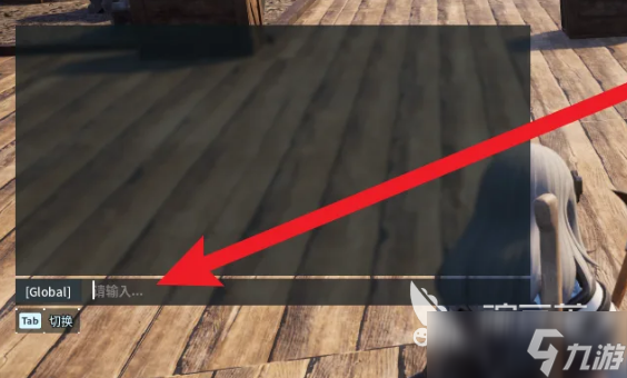 幻兽帕鲁手游版怎么打字 幻兽帕鲁手游版打字方法