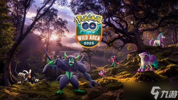 《宝可梦 GO》未登场宝可梦数量首次降至两位数!