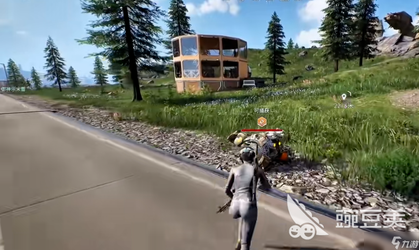 机械启元怎么驯服恐龙 机械启元怎么捕捉机械兽