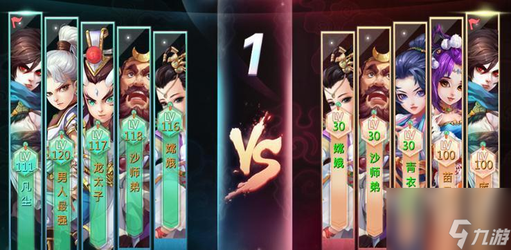 大话西游手游神狮座驾获取途径有哪些？