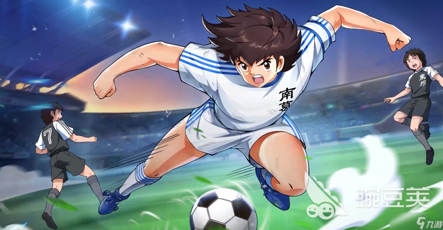 队长小翼王牌对决是什么游戏 队长小翼王牌对决游戏介绍