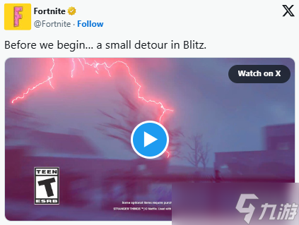   《堡垒之夜》联动《怪奇物语》 任天堂将为原版Switch开发新游戏