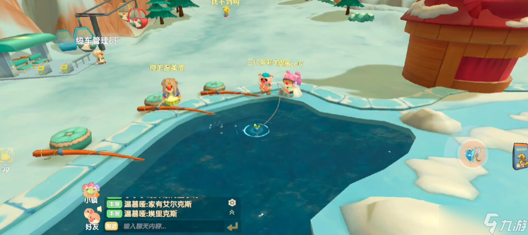 摩爾莊園漁網(wǎng)怎么做