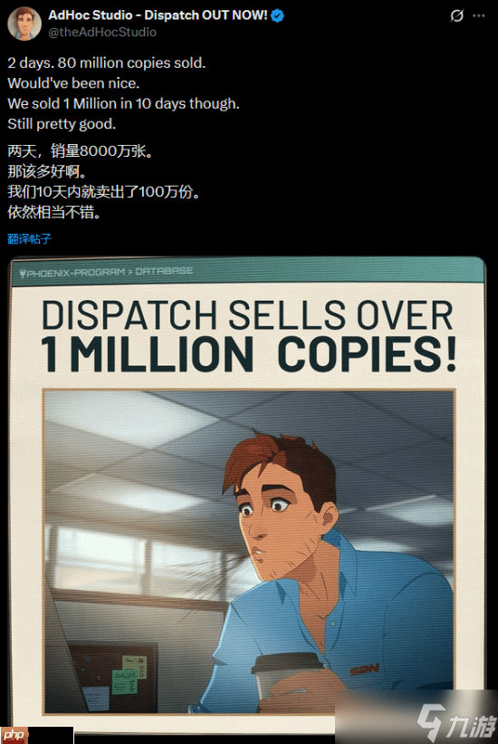 《超英派遣中心》持续爆火!在线游玩玩家数量峰值一夜之间翻倍