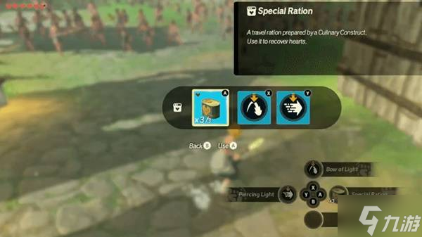 《塞尔达无双封印战记》图文攻略 全流程图文攻略